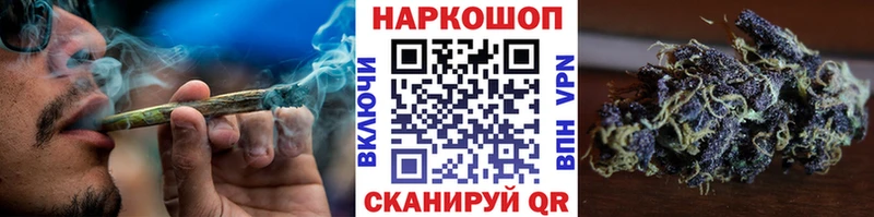 Купить ГАШИШ  Каннабис  COCAIN  МЕФ  Сасово