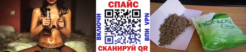 Купить где  Сасово  Бутират 1.4BDO 
