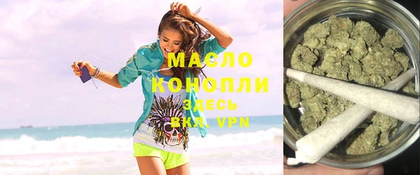 COCAINE Карпинск