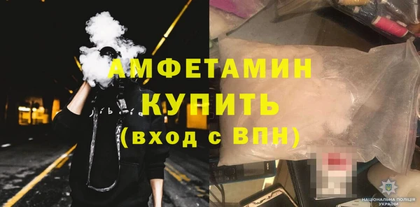 марки nbome Касимов