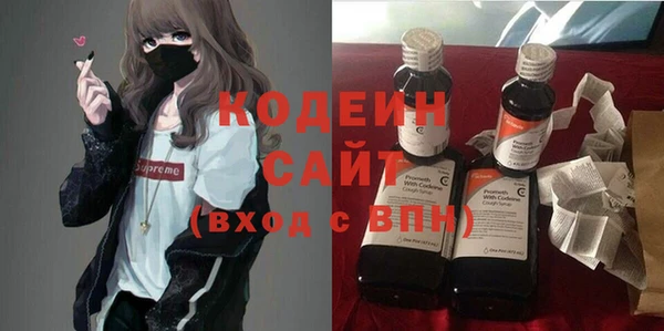 трава Карталы