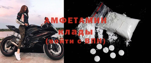 синтетический гашиш Киреевск