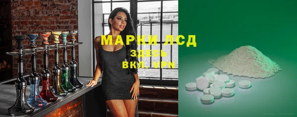 марки nbome Касимов