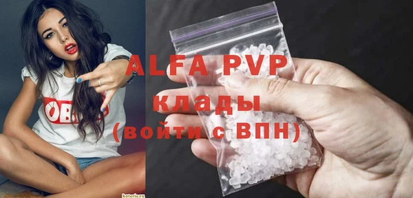 марки nbome Касимов