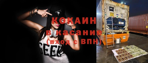 марки nbome Касимов