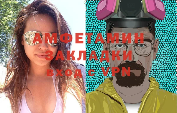 трава Карталы
