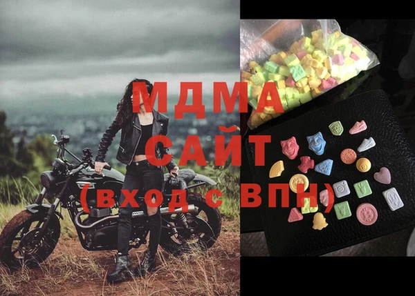 марки nbome Касимов