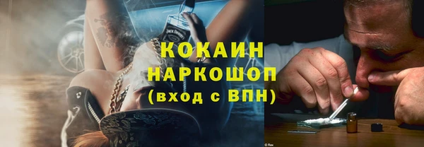 трава Карталы
