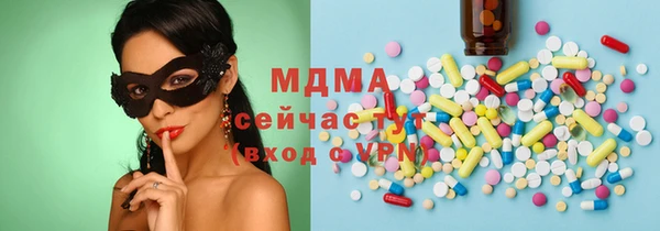 марки nbome Касимов