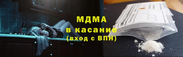марки nbome Касимов
