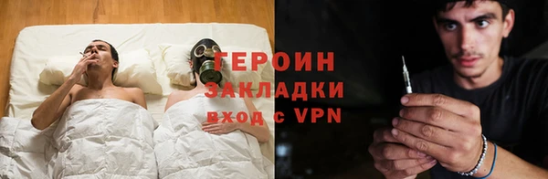 трава Карталы