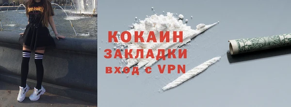 МДПВ Кинешма