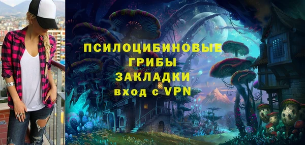 COCAINE Карпинск