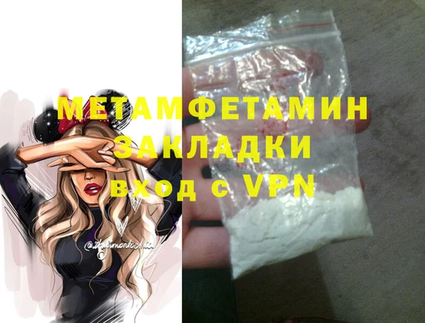 МДПВ Кинешма
