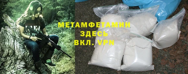 марки nbome Касимов