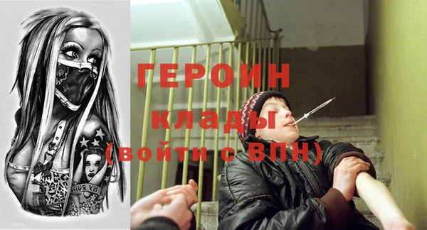 трава Карталы