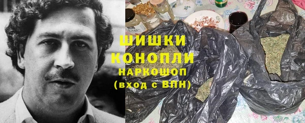 альфа пвп Киренск