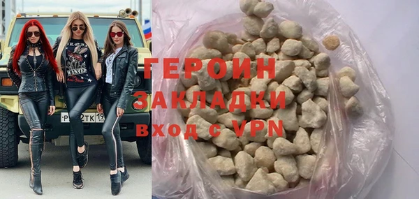 марки nbome Касимов