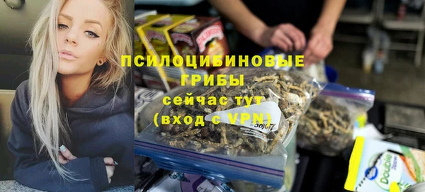 трава Карталы
