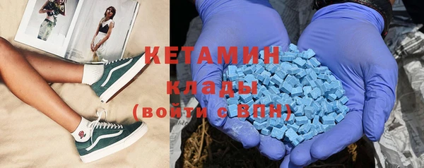 марки nbome Касимов