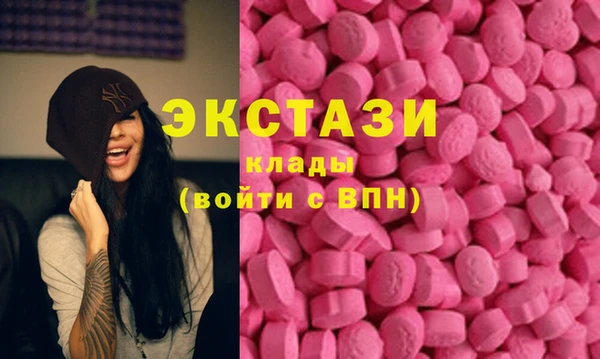 марки nbome Касимов