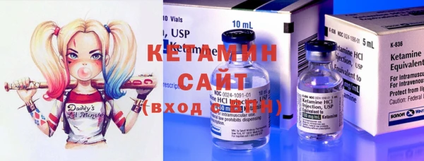 трава Карталы