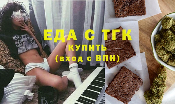 марки nbome Касимов