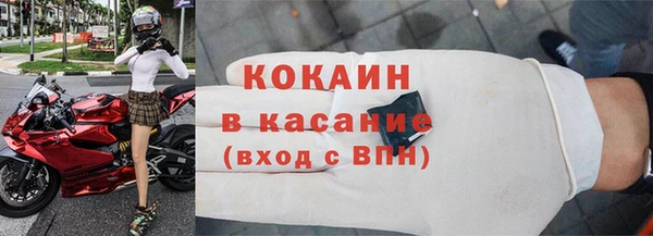 трава Карталы