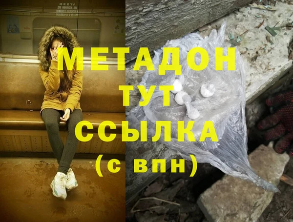МДПВ Кинешма