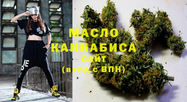 трава Карталы