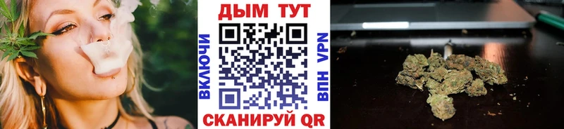 Каннабис план  Купить закладки  Сасово 